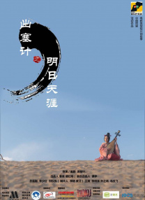 久久国产精品成人免费
